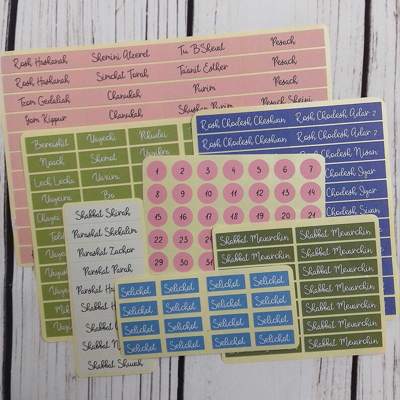Jewish Calendar Parsha Chagim Yom Tov Rosh Chodesh Etsy