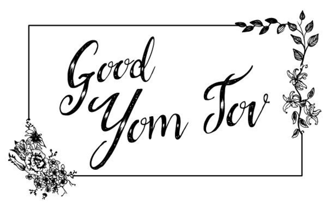 Set of 10 A7 Folded Cards and Envelopes Good Shabbos Yom Etsy