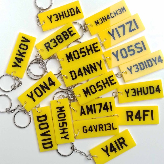 gear keychain
