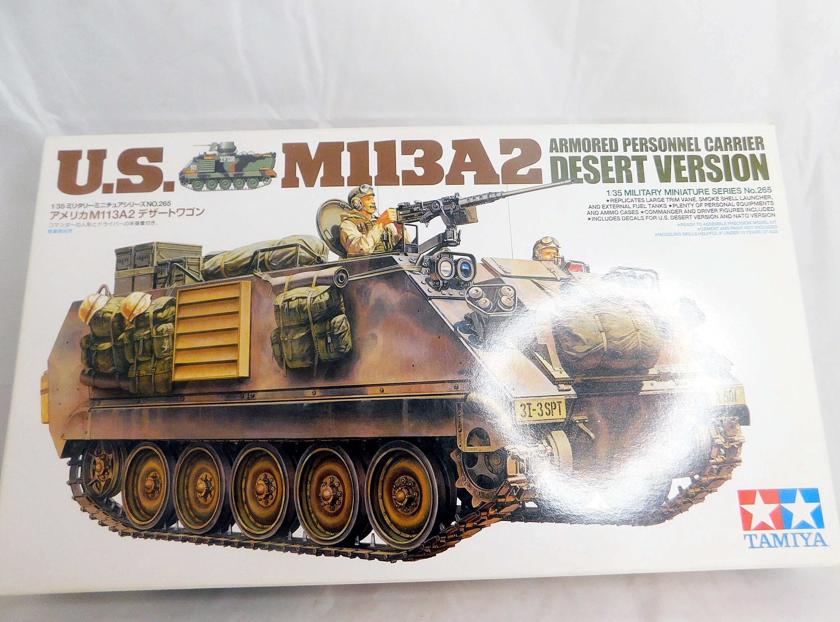 HOOBEN 1/16 M113A2 Panzer RC Modell - Metall Chassis Mit Rauch & Sound Effekten