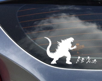 Godzilla Autoaufkleber Etsy