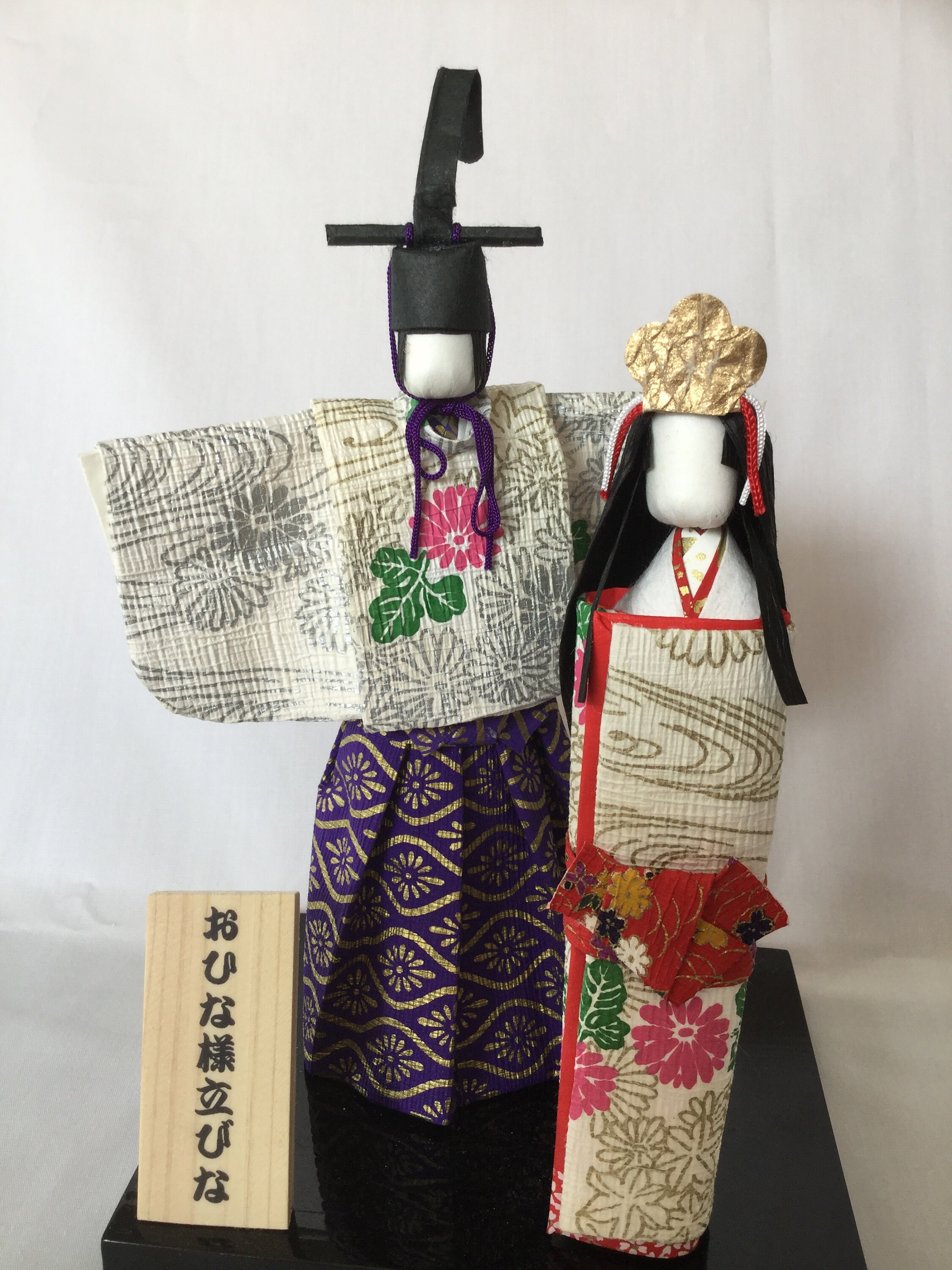 Hina Dolls (made of Paper) - Etsy