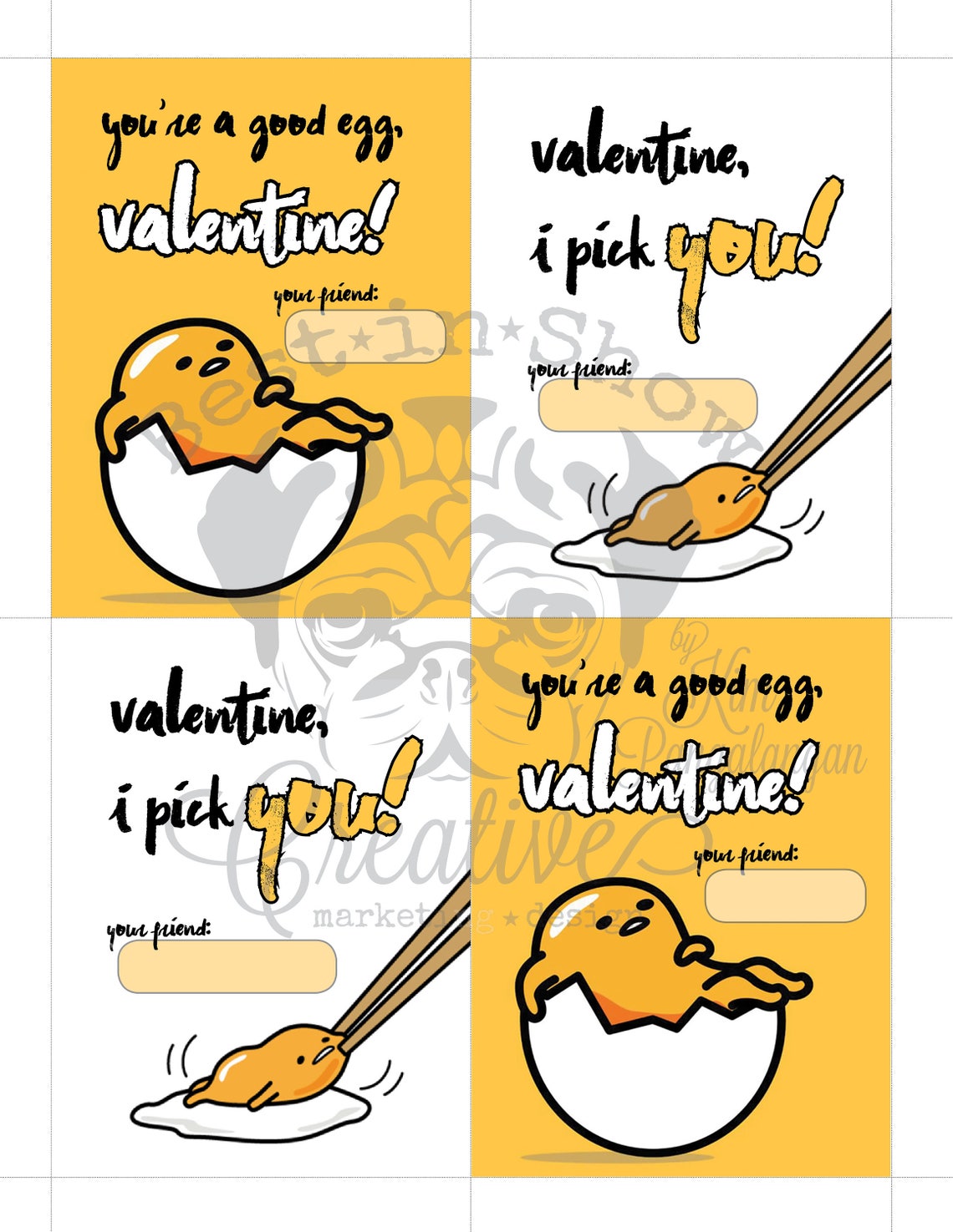 Gudetama Valentines Class Valentines Kids' Valentines | Etsy