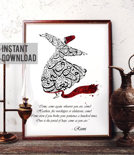 Islamic Calligraphy Whirling Dervish Sketch