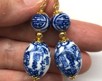 Chinese Porcelain Earrings, Chinese Earrings, Longevity Earrings, Chinese Blue and White Porcelain Earrings, Vintage Porcelain 80s Earrings
