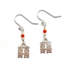Pendientes de doble felicidad, pendientes de doble felicidad con carácter chino 雙囍 en plata de ley 925, pendientes de perla auténtica, pendientes de coral auténtico, pendientes de novia