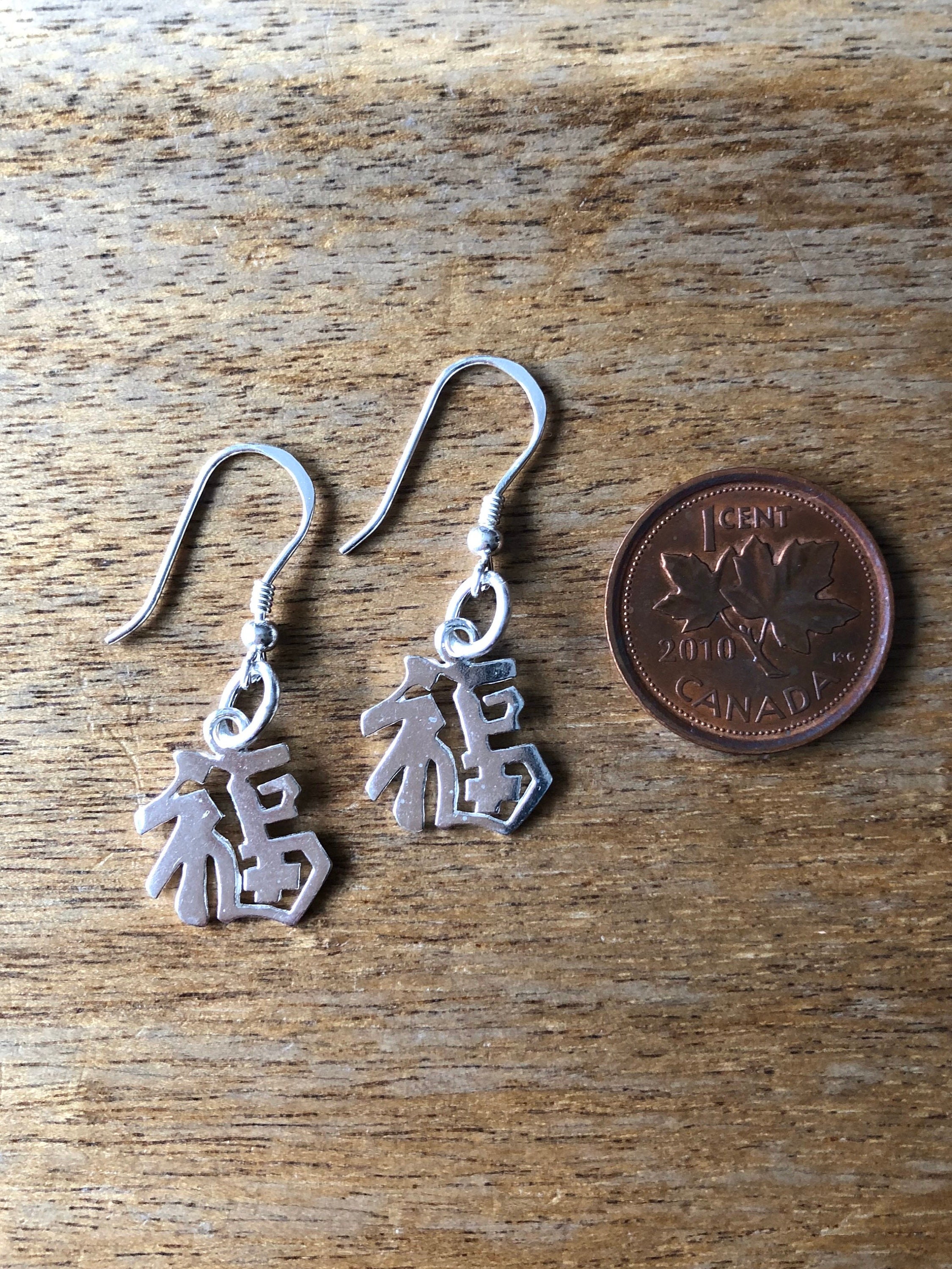 Chinese Word Earrings Chinese Character Earrings Fook Etsy Ireland
