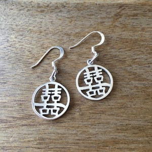 Pendientes de palabras chinas, pendientes de doble felicidad, pendientes de plata de ley 925 bañados en platino, doble felicidad (雙囍)