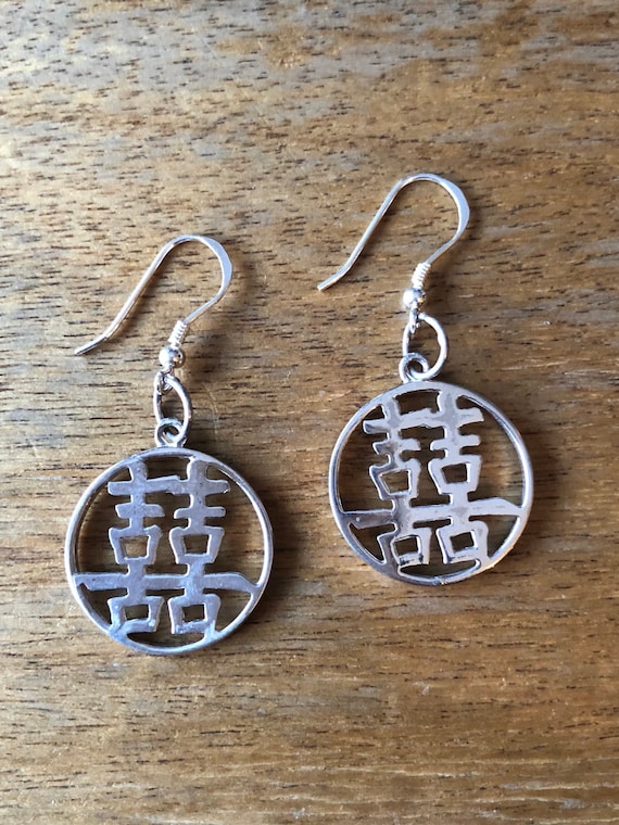 Chinese character best sale earrings