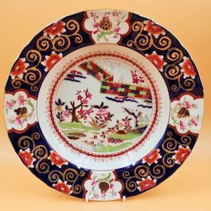 Antique Masons Ironstone China Chinese Wall (Great Wall of China) pattern large shallow bowl. c1900. - FREE UK POST -