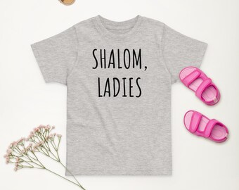 Shalom Ladies Toddler Jersey T-Shirt