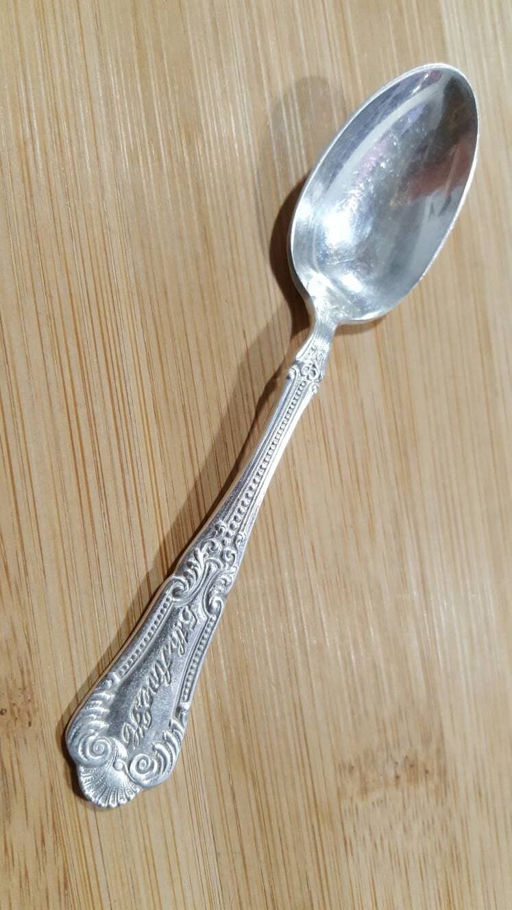 Vintage Collectible the 5th Ave HOTEL Demitasse Spoon by MERIDEN