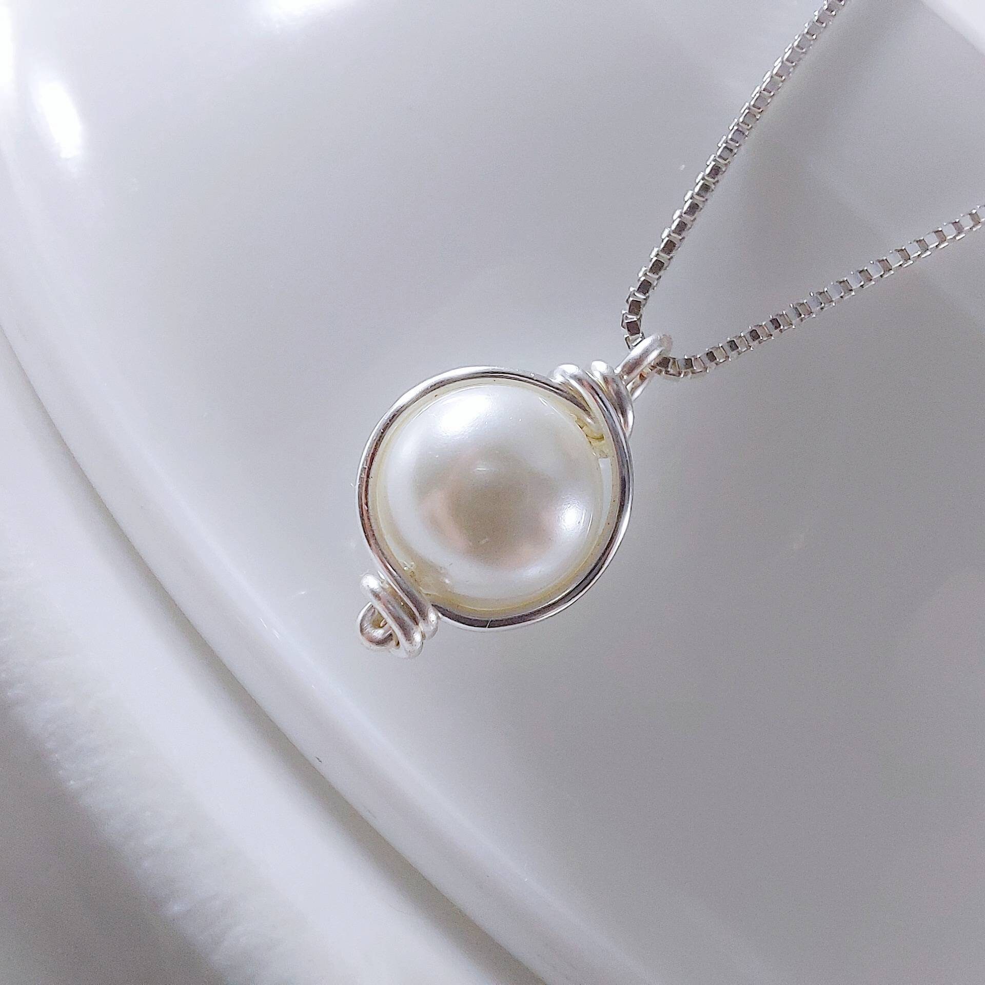 Pearl on sale pendant design