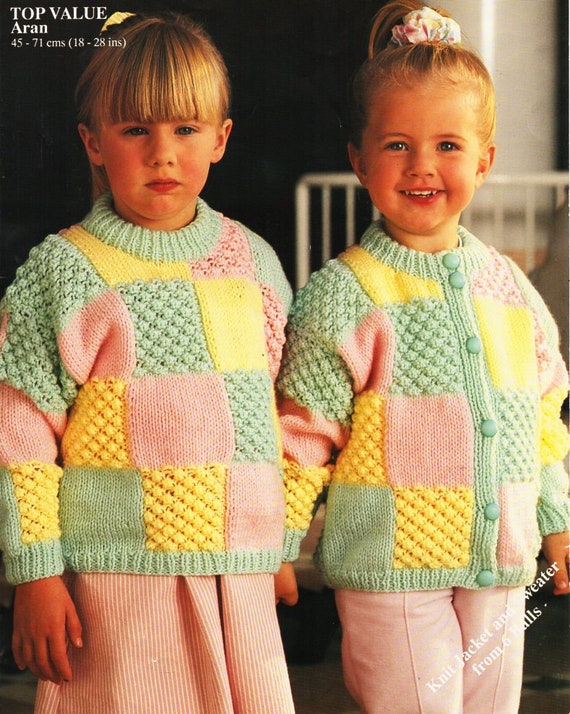 childrens sweater cardigan knitting pattern pdf patchwork jumper jacket 18-28