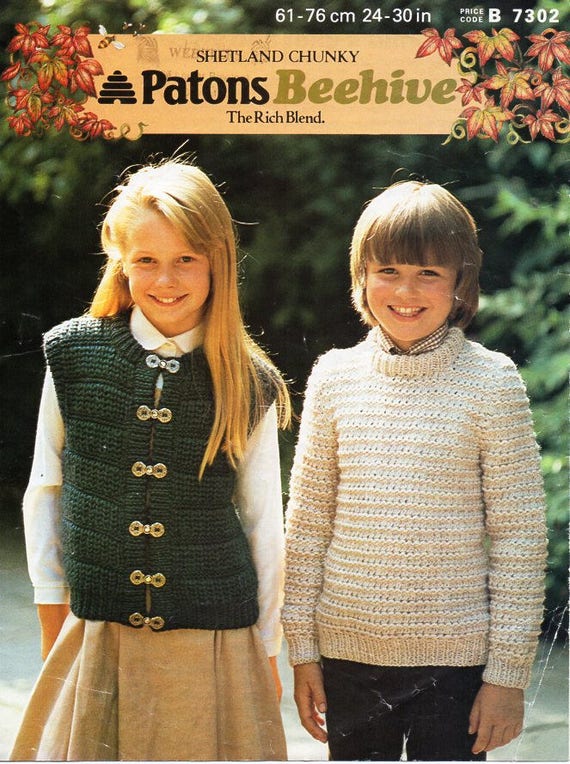 Childrens Chunky Gilet and Sweater Knitting Pattern Pdf Childs Etsy UK