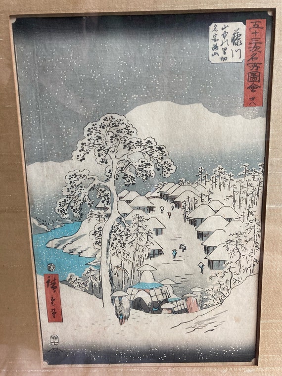 Utagawa Hiroshige (1797-1858) Original & Signed Wood Block