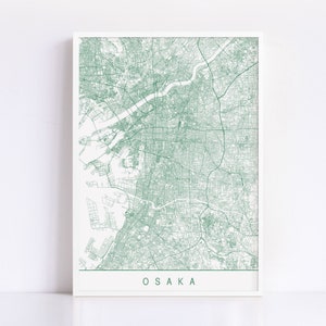 Carte d'OSAKA - impression jet d'encre de haute qualité, impression d'art minimaliste d'Osaka, plan de la ville personnalisable, art de la carte moderne