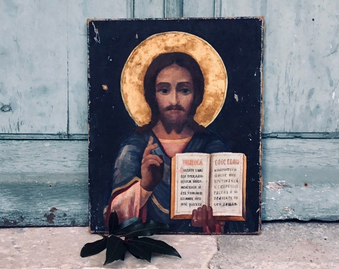 Antique Jesus Christ oil painting - Ethereal antique oil on canvas painting - Jesus Christ - European Jesus Christ Icon
