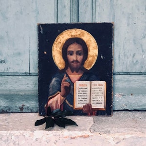 Antique Jesus Christ oil painting - Ethereal antique oil on canvas painting - Jesus Christ - European Jesus Christ Icon