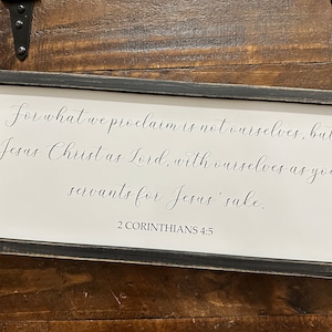 2 Corinthians 4:5 Inspirational Sign ~ Christian Influencer Wall Hanging ~ Bible Verse Framed Wall Art