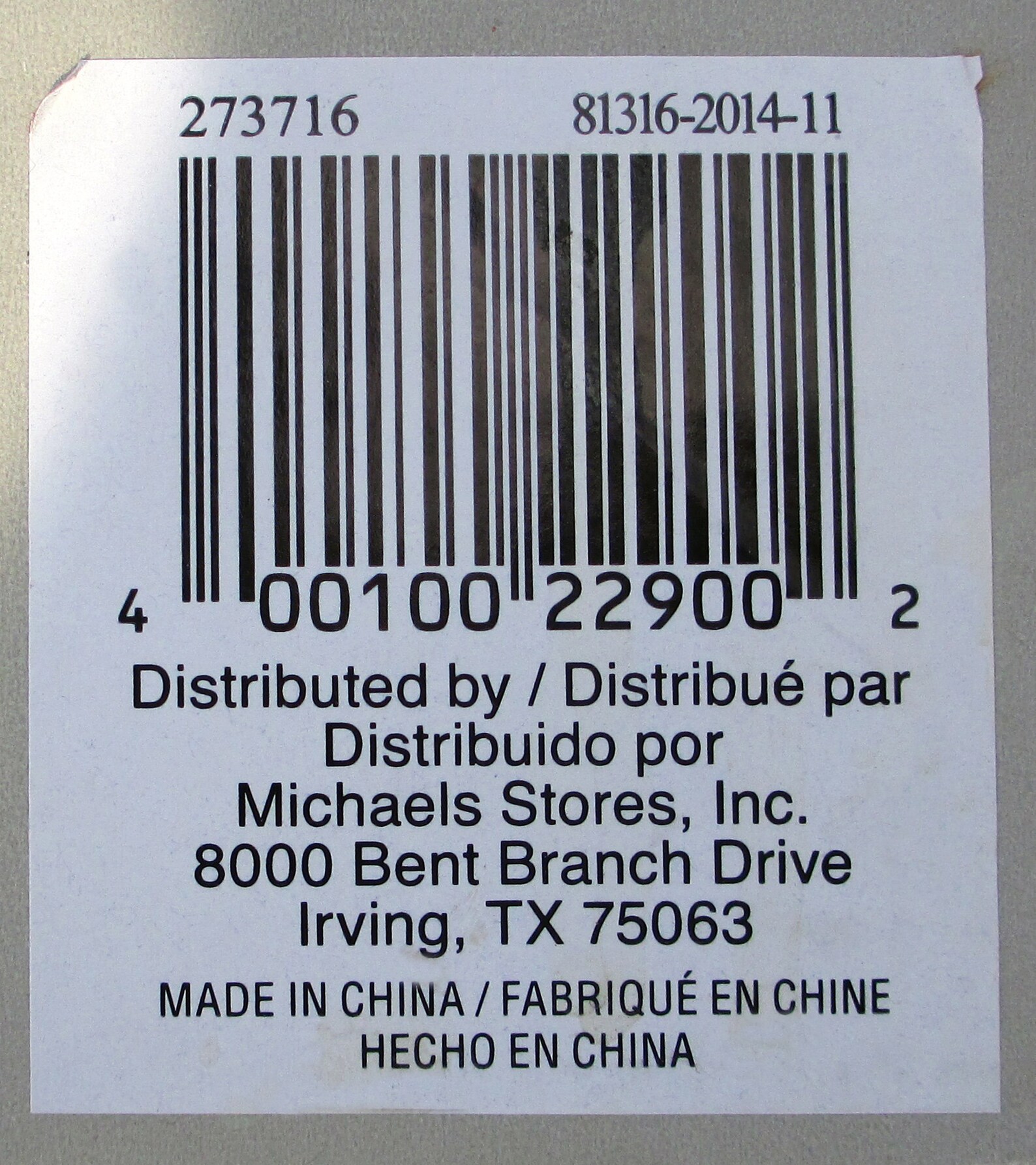 Wedding Church Bow Decoration 12 Pew Chair Ribbon Bows White - Etsy