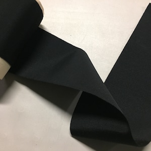 Vintage Gros Grain Ribbon, Black, 4 3/8 inches wide, Cotton/Rayon Blend, Price is per Yard