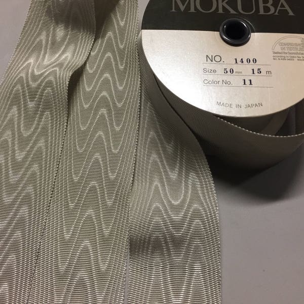 Moire Ribbon - Etsy