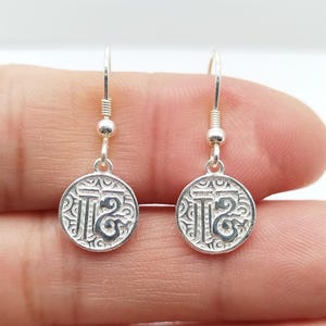 Sterling Silver Good Fortune Earring 2-Sided, 925 Silver Good Luck Earring, Fortune Dangle Earring, Chinese Fu Earring, Lucky Ear Wire