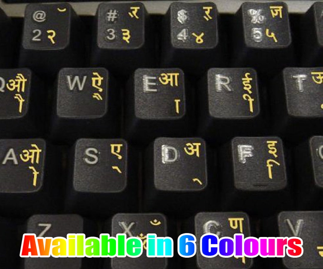 Hindi Transparent Keyboard Stickers Suitable for Any Computer Etsy UK