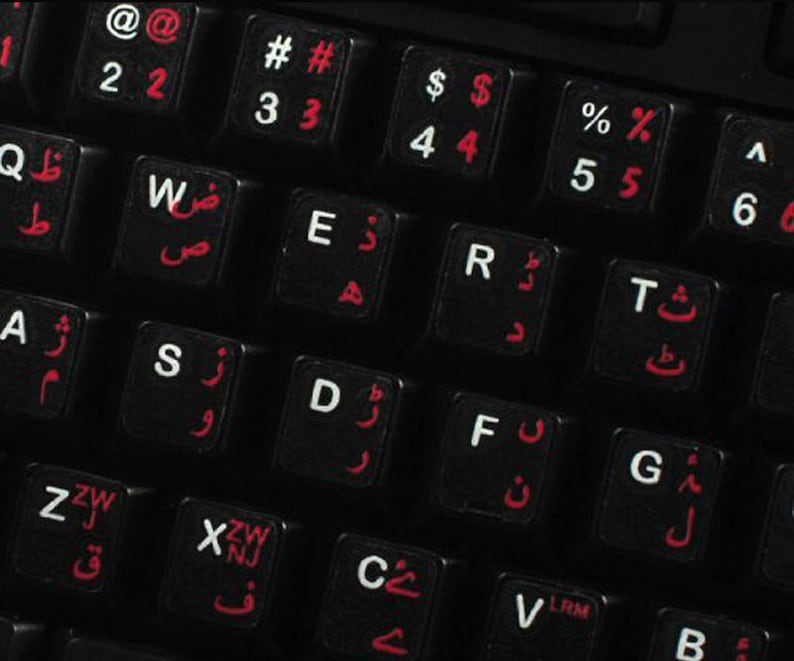 Urdu Transparent Keyboard Stickers Suitable for Any Computer Etsy