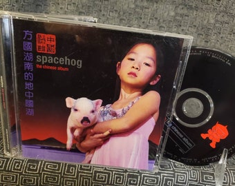Spacehog CD  The Chinese Album - 1998