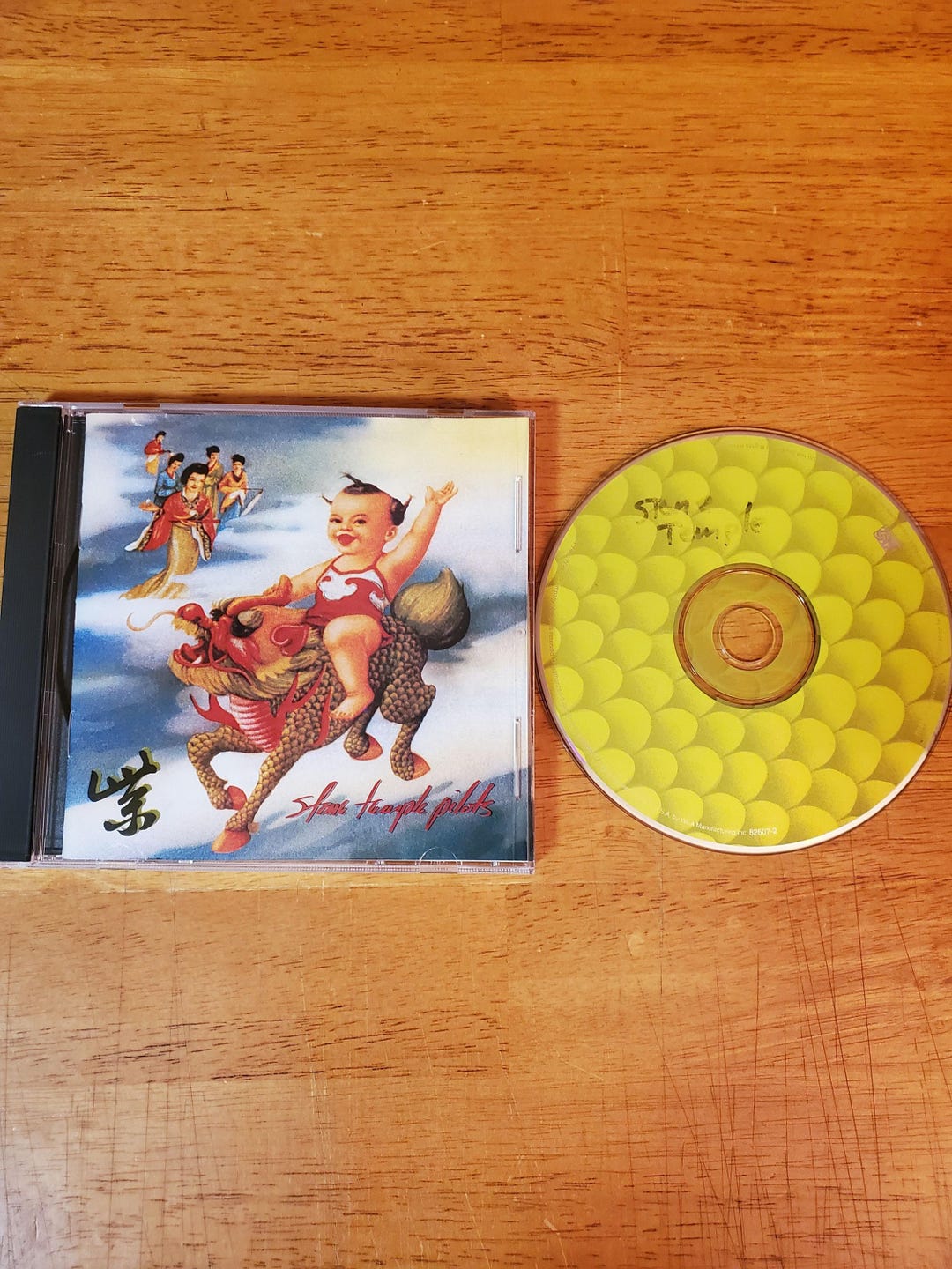 Stone Temple Pilots CD - Purple - Big Empty - Interstate Love Song