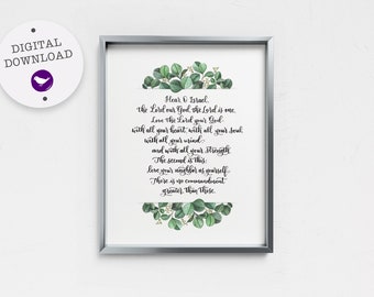 PRINTABLE Shema Prayer Wall Art, Love God with All Your Heart, The Great Commandment, Bible Verse Scripture Gift, Modern Christian Decor