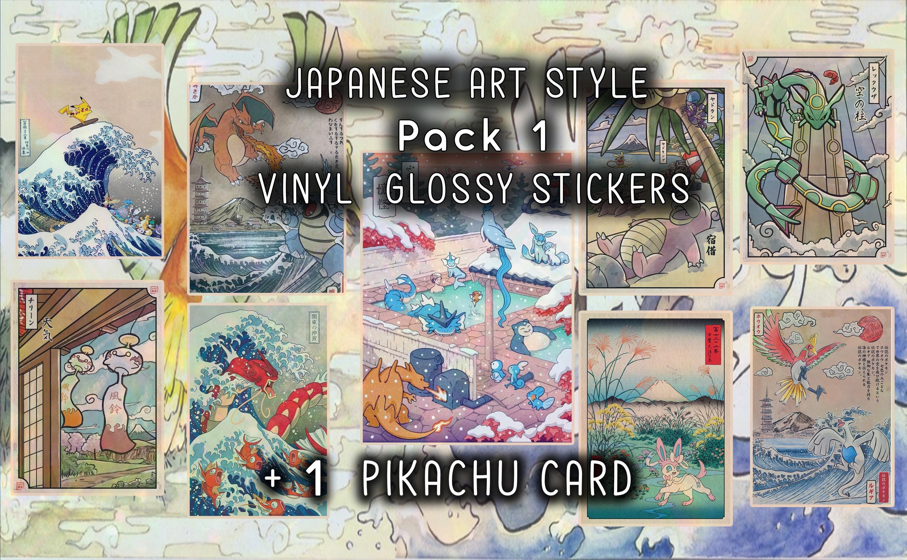 japanese pokemon card stickers Pokemon Center Babanuki 2 Super High Tension Card Game Deck main image 0