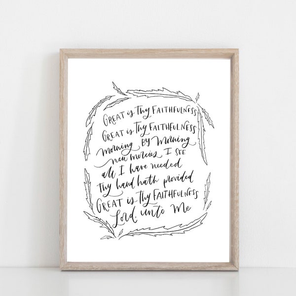 Hand Lettered Print Great is Thy Faithfulness | Calligraphy Hymn | Poster or Print  | Free Shipping | Physical Copy