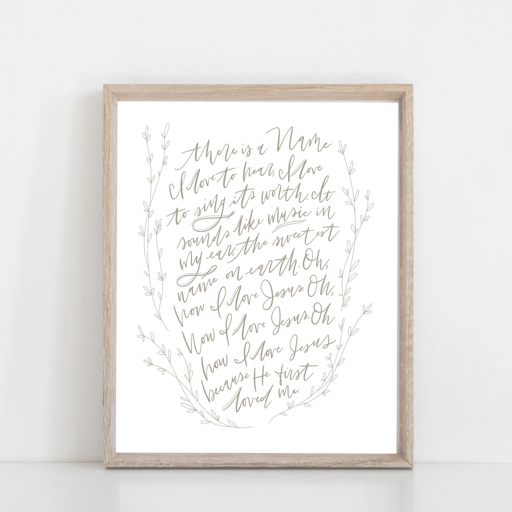 Oh How I Love Jesus Printable Vintage Hymn Print Antique 