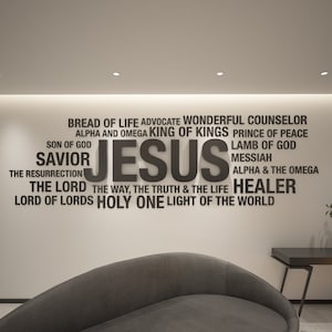 Jesus WordCLoud, Religious Wall Sign, Christian Wall Words, Church Sanctuary Wall Art, SKU:WVJS