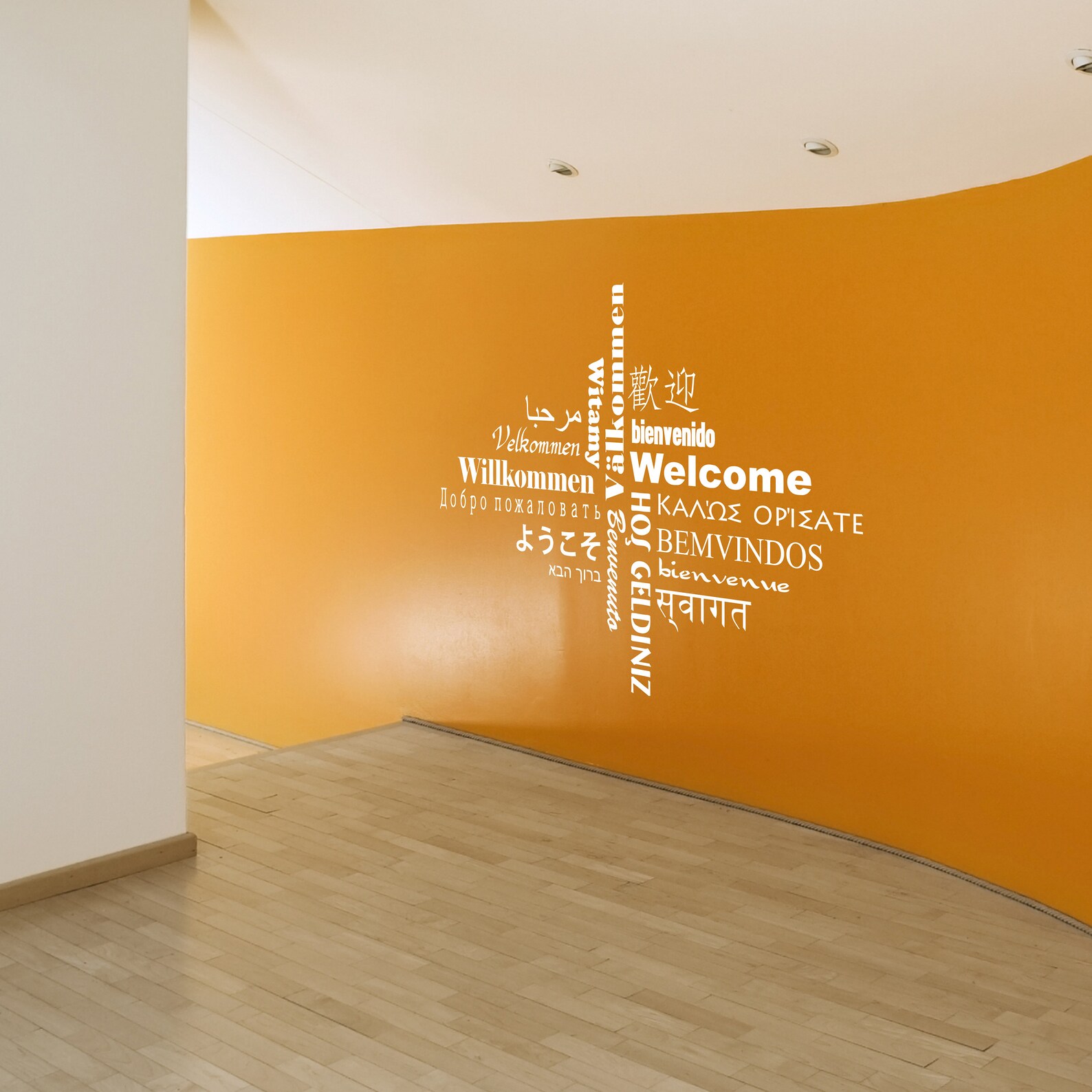 Welcome Typography Welcome Wall Sticker Welcome Wall Decal | Etsy