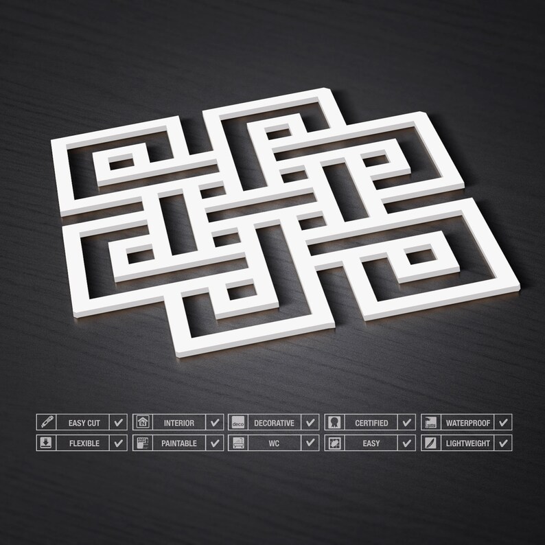 May include: White geometric wall decor with a square shape and an intricate pattern of overlapping lines. The decor is made of a lightweight material and is easy to install.
