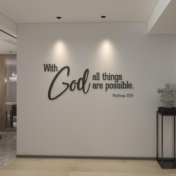 Autocollant Mural Chrétien "Avec Dieu Tout Est Possible" - Sticker Vinyle Noir 54, Décoration Inspirante