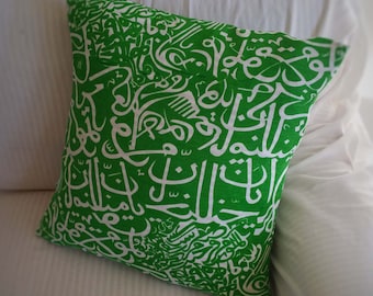 Pillow, Throw Pillows, Cushion Covers, Decorative Pillows, Chair Cushions, Sofa Cushions, Calligraphy, Arabic Alphabet, Handmade, Home Decor