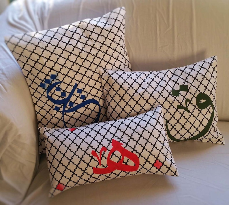 Throw Pillows, Decorative Pillows, Calligraphy, Pillow Covers, Pillow