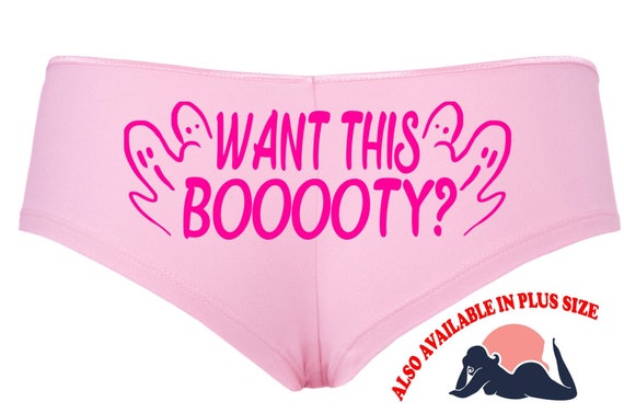 WANT THIS BOOOOTY Halloween booty pink boy short panty Panties boyshort underwear sexy funny halloween flirty sexy costume slutty outift