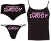 PROPERTY Of DADDY Camisole Set 15 color choices matching boy short or thong panties boyshort hen party bachelorette BDSM ddlg cglg baby girl 