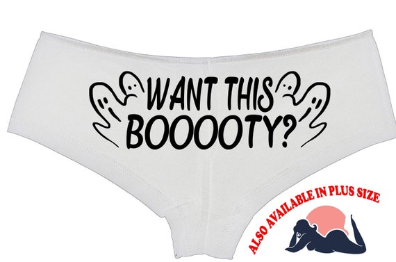 Want This Booty — Ass Worship — Slutty Sexy Halloween Boyshorts-Style Panties