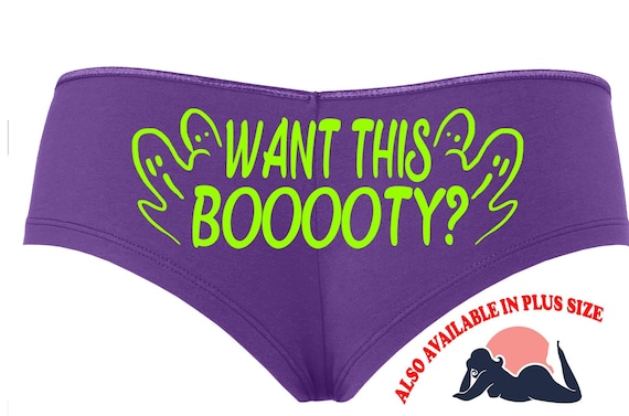 Want This Booty — Ass Worship — Slutty Sexy Halloween Boyshorts-Style Panties