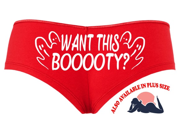 Want This Booty — Ass Worship — Slutty Sexy Halloween Boyshorts-Style Panties