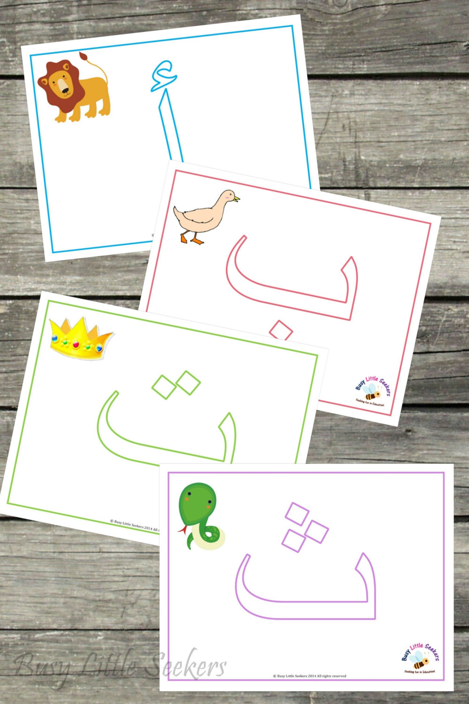 28 Pages of Colorful Arabic Letter Playdough Mat Printable Worksheetw