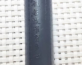 natural obsidian Guanyin pendant / necklace "Avalokitesvara," "Compassion Heart Sutra"