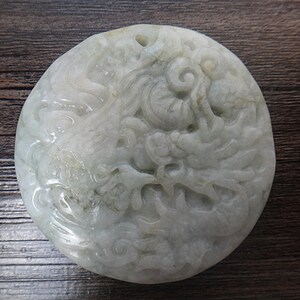 Natural green jade pendant hand-carved auspicious Dragon Phoenix